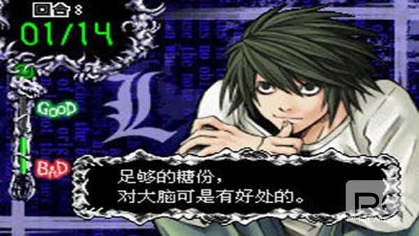 死亡笔记l的继承者游戏安卓版游戏下载
