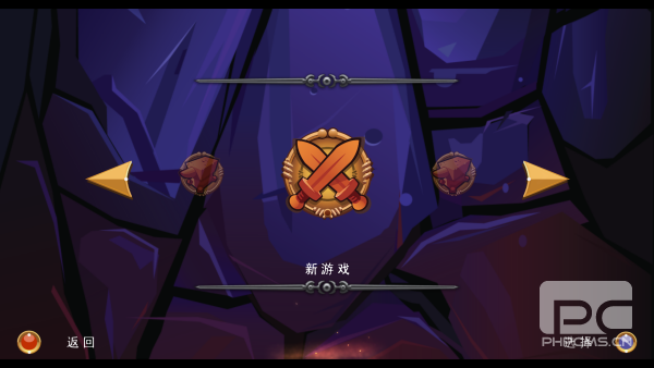 乐高指环王安卓中文版直装版游戏下载