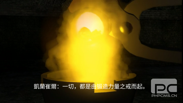 乐高指环王安卓中文版直装版游戏下载