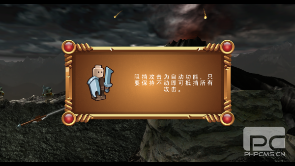 乐高指环王安卓中文版直装版游戏下载