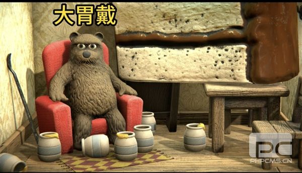 鲤鱼ace小熊模拟器吃蛋糕游戏下载