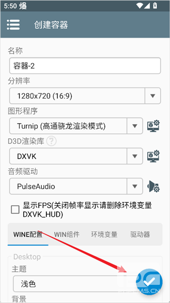 鲤鱼ace小熊模拟器吃蛋糕游戏下载