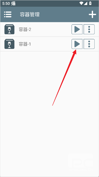 鲤鱼ace小熊模拟器吃蛋糕游戏下载