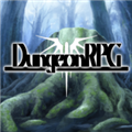 地下城rpg安卓版