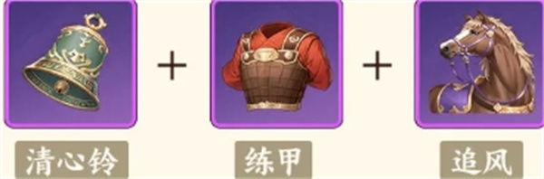 三国杀武将觉醒荀彧技能介绍与搭配推荐