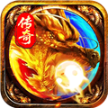 魔灵传说传奇手游
