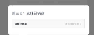 北京汽车最新版app下载