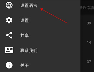3D绳结(knotsapp下载