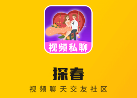 探春app下载