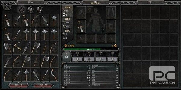 阿尼玛灵魂破解版无限金币技能点游戏下载
