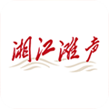 湘江滩声app