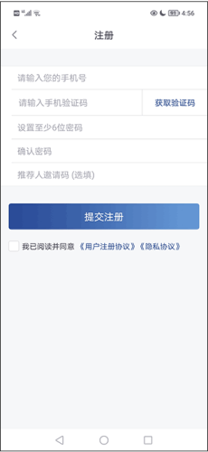 都江堰发布本最新版app下载