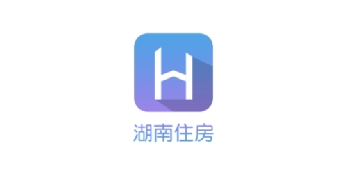 湖南住房安卓版app下载