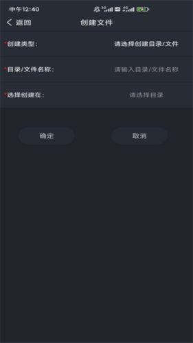 Web编程app下载