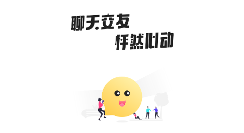 都市恋人app下载