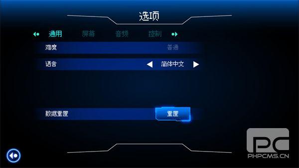 首尔驱魔人1111Steam移植版游戏下载