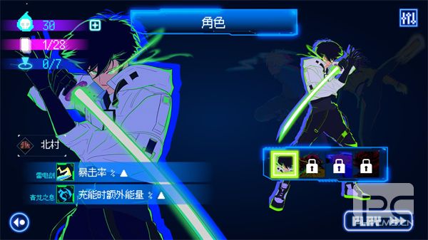 首尔驱魔人1111Steam移植版游戏下载