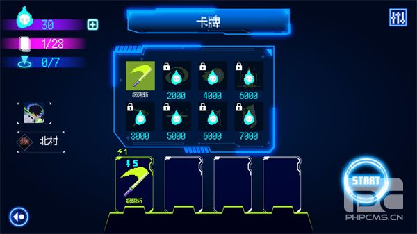 首尔驱魔人1111Steam移植版游戏下载