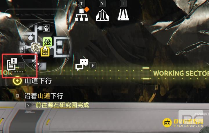 明日方舟终末地任务界面在哪里