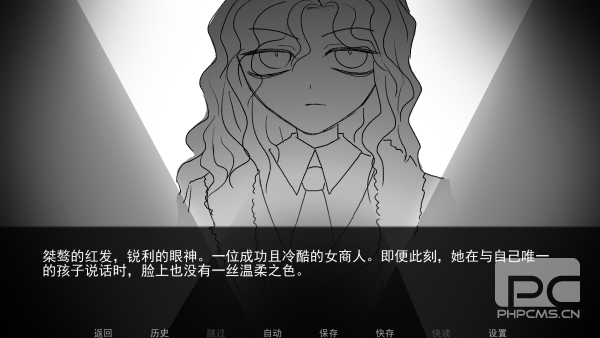好梦Sweet游戏下载