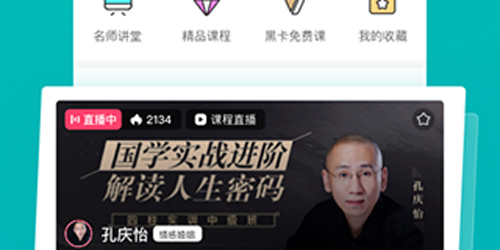 必测app下载
