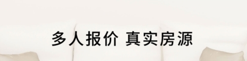 小鹿选房最新版app下载