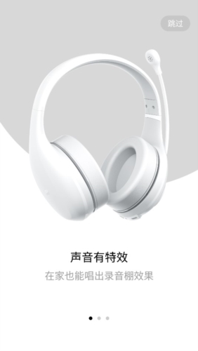 小米K歌app下载