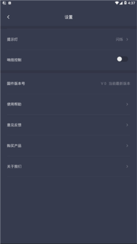 小米K歌app下载