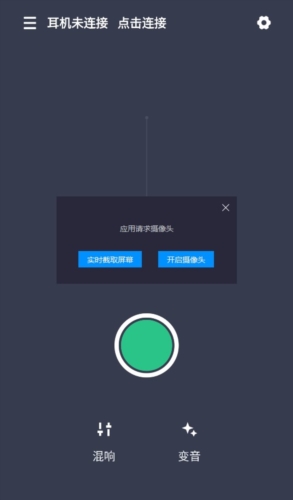 小米K歌app下载