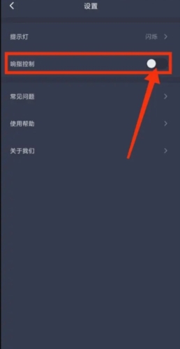 小米K歌app下载