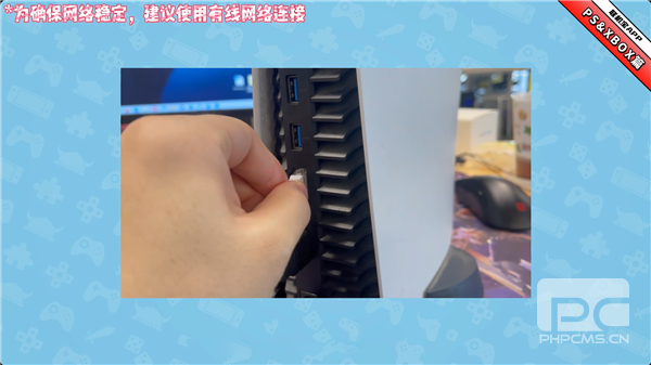 奇游联机宝app下载
