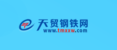 天贸钢铁网app下载