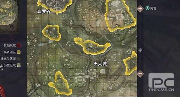 永劫无间云游戏手机版游戏下载