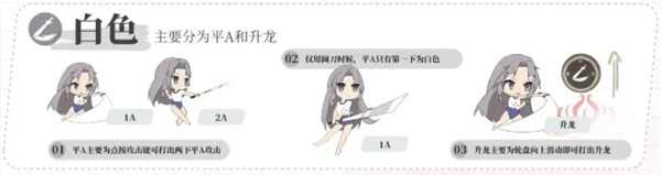 永劫无间云游戏手机版游戏下载