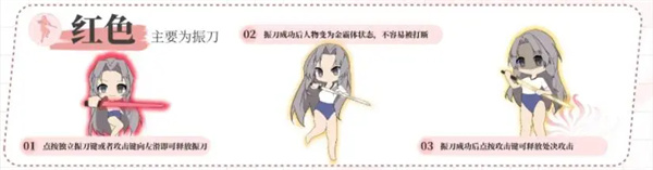 永劫无间云游戏手机版游戏下载