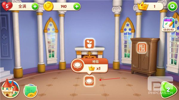 宝石梦想家无限金币版游戏下载