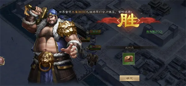 新三国志曹操传魏国神兽塔17关分兵推荐