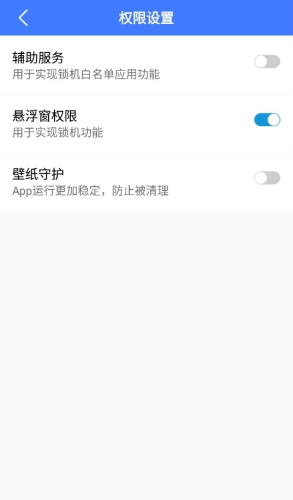 少玩手机app下载