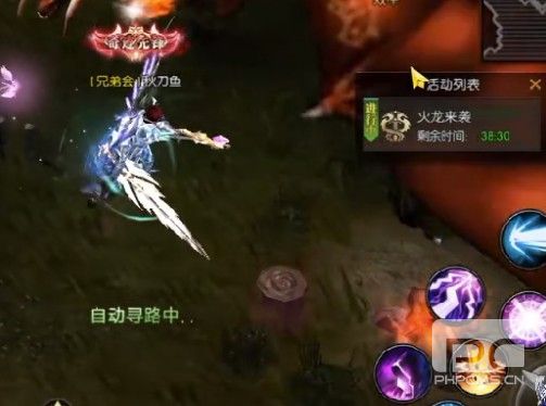 奇迹战神点卡版游戏下载