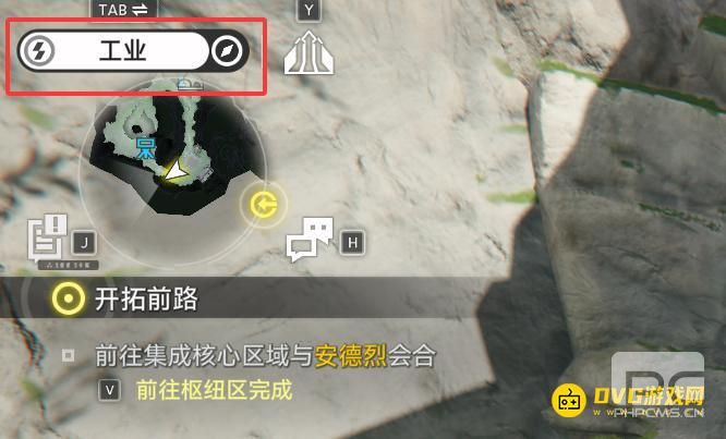 明日方舟终末地怎样制作装备