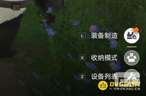 明日方舟终末地怎样制作装备