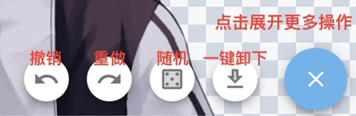 捏咔2026最新版app下载