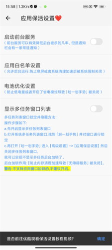 划一划手势最新版app下载