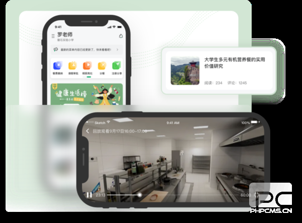 开心虎最新版app下载