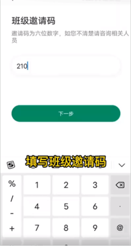 开心虎最新版app下载