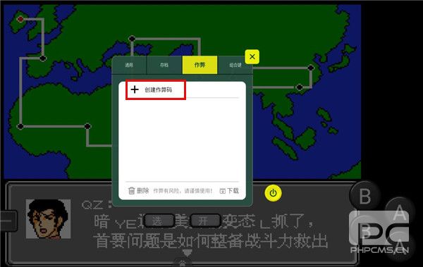 小猪电玩app官方版app下载