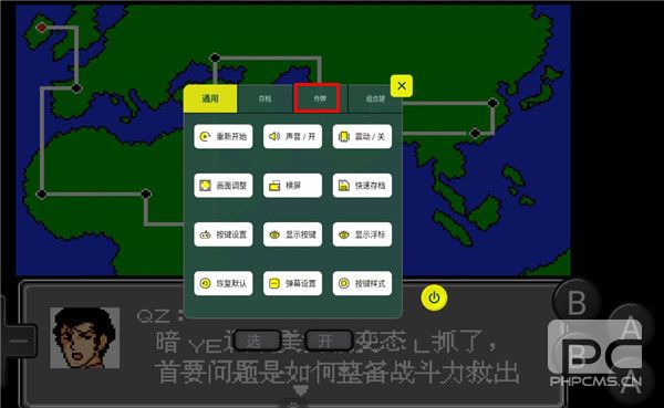 小猪电玩app官方版app下载