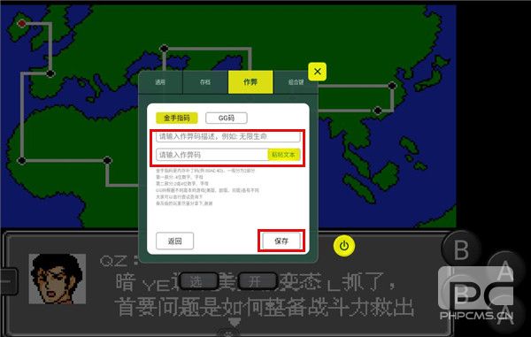 小猪电玩app官方版app下载