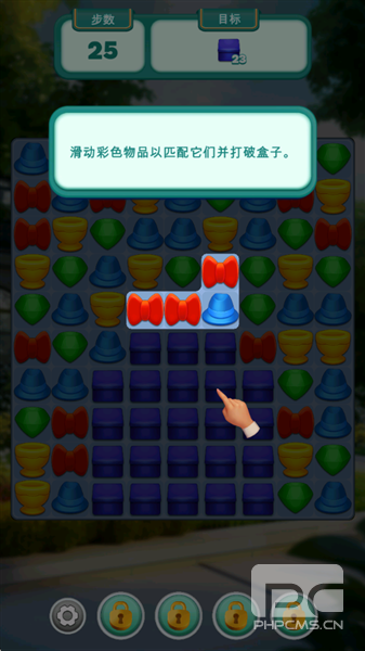 皇家装饰无限爱心道具版游戏下载
