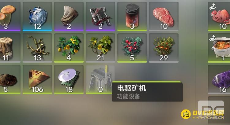 明日方舟终末地在紫晶矿矿点放置电驱矿机并通电任务怎么做